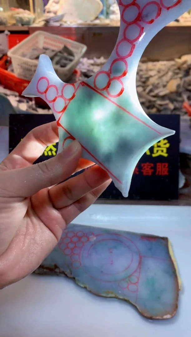 裸石翡翠0朗0翡翠珠宝752