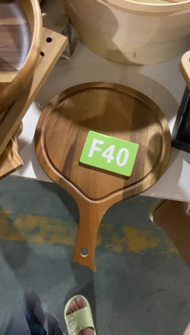 木闪购2025/7/3 F40