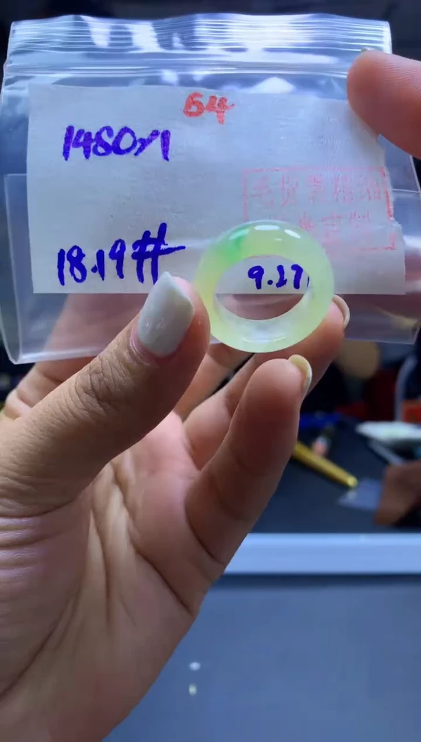 未镶嵌定制翡翠戒圈#1480元-毛货需精细抛光