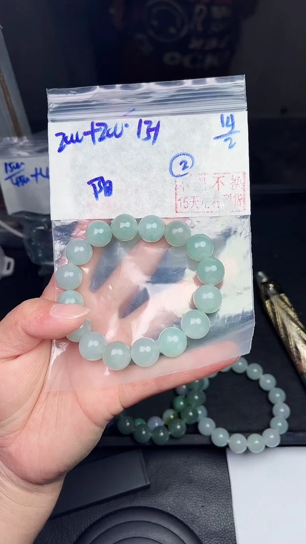 【闪购商品】定制翡翠未镶嵌毛货需精细抛光拍一发一