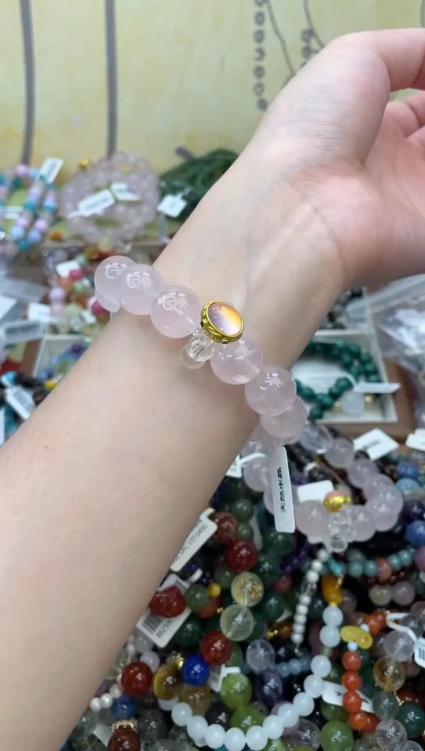 未镶嵌手链水晶283