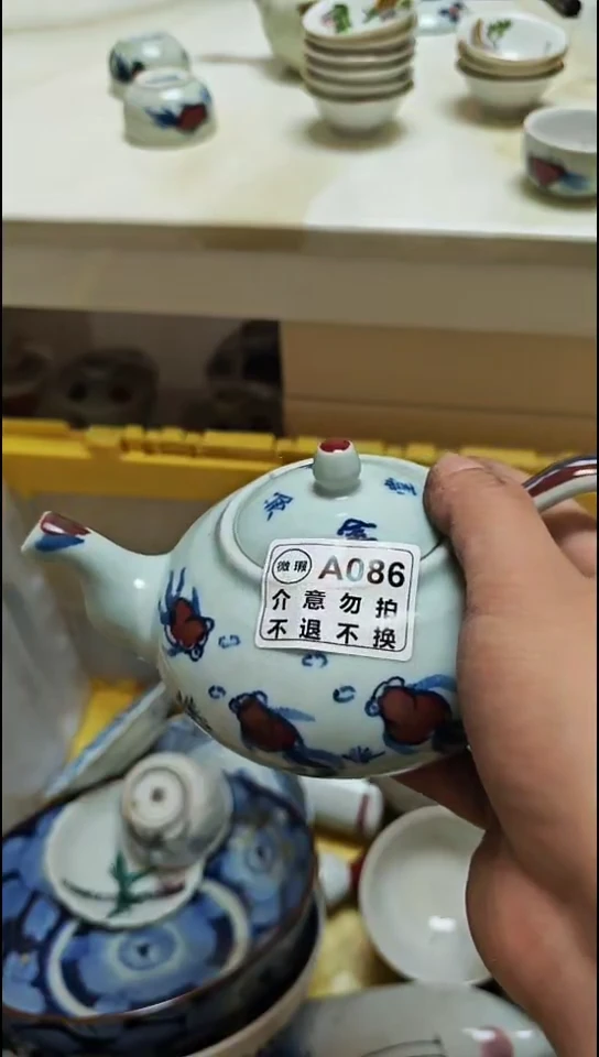 瓷片太***了孤品微瑕NO退NO换