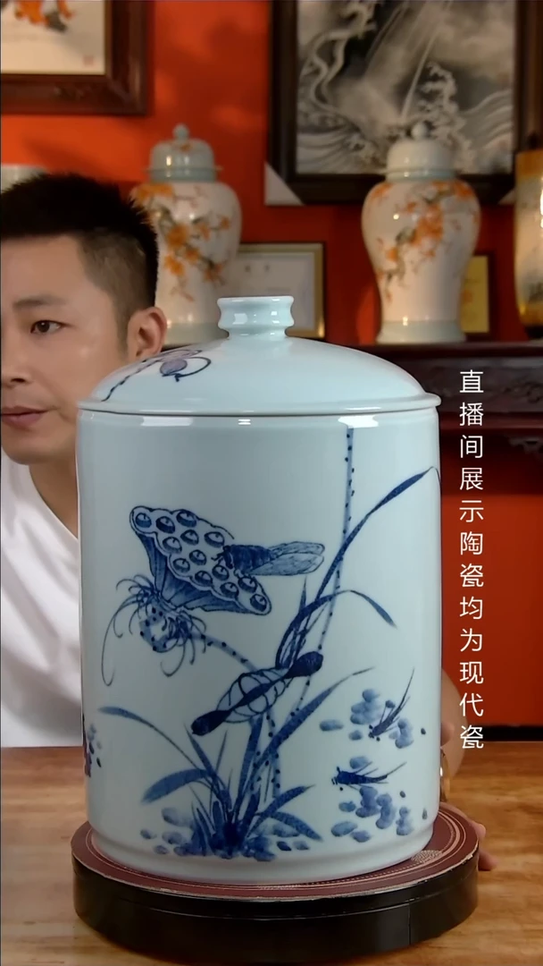 景德镇御匠邦陶瓷1