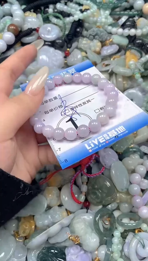 颈饰未镶嵌翡翠闪购0421269