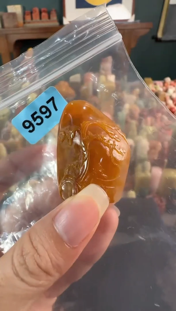 老挝石印石编号编号9597包2字
