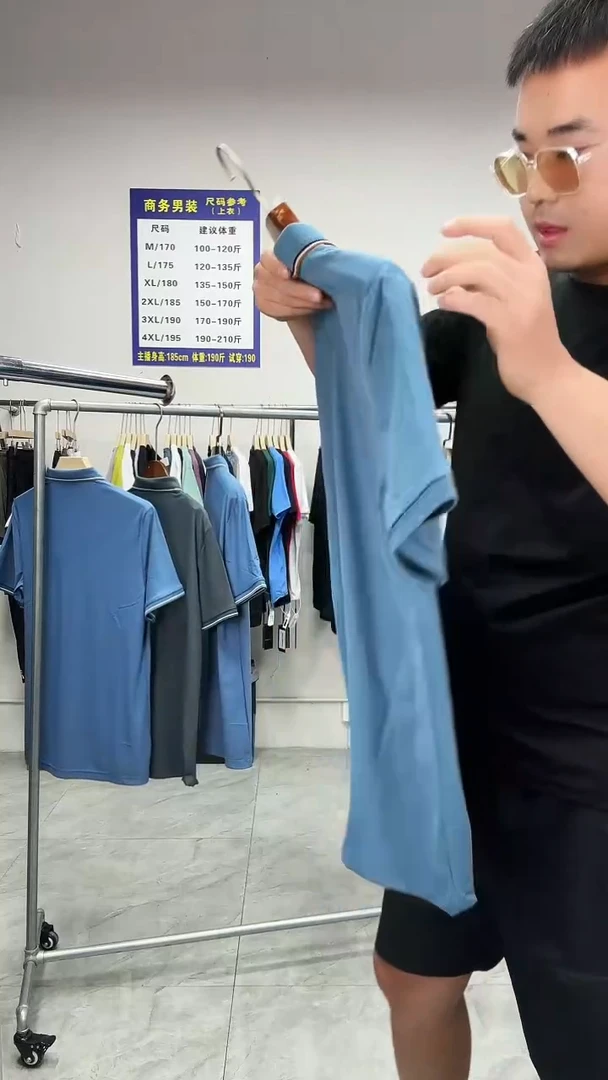 断码男装清货孤品039