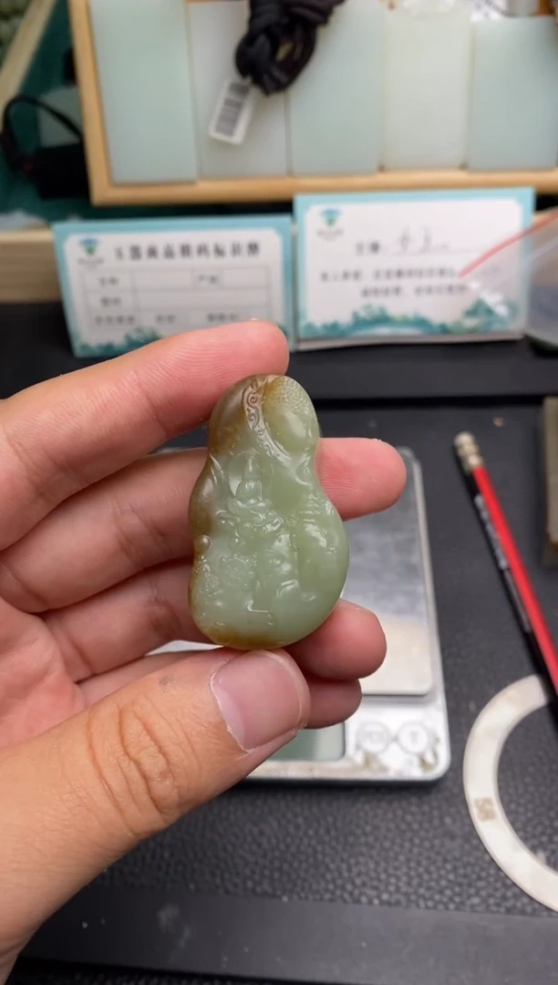 颈饰未镶嵌和田玉和田玉