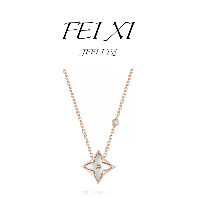 FEI XI  /  白色贝贝老花项链 百搭时尚经典项链