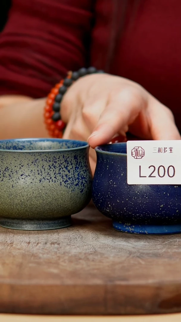 钧瓷作品—郑郑—杯+微瑕杯—200