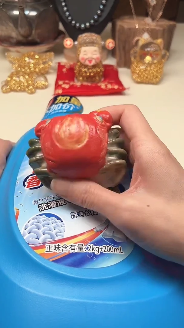 瓷片陶茶周边666文玩多人