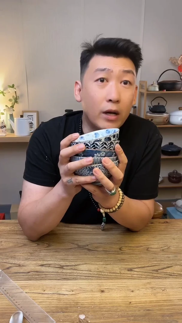 陶瓷33-386-54 五只