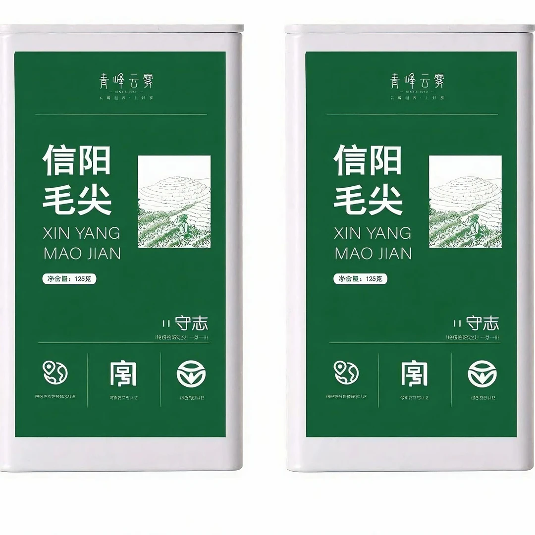 【活动特价】青峰云雾正宗信阳毛尖春茶口粮茶守志250g