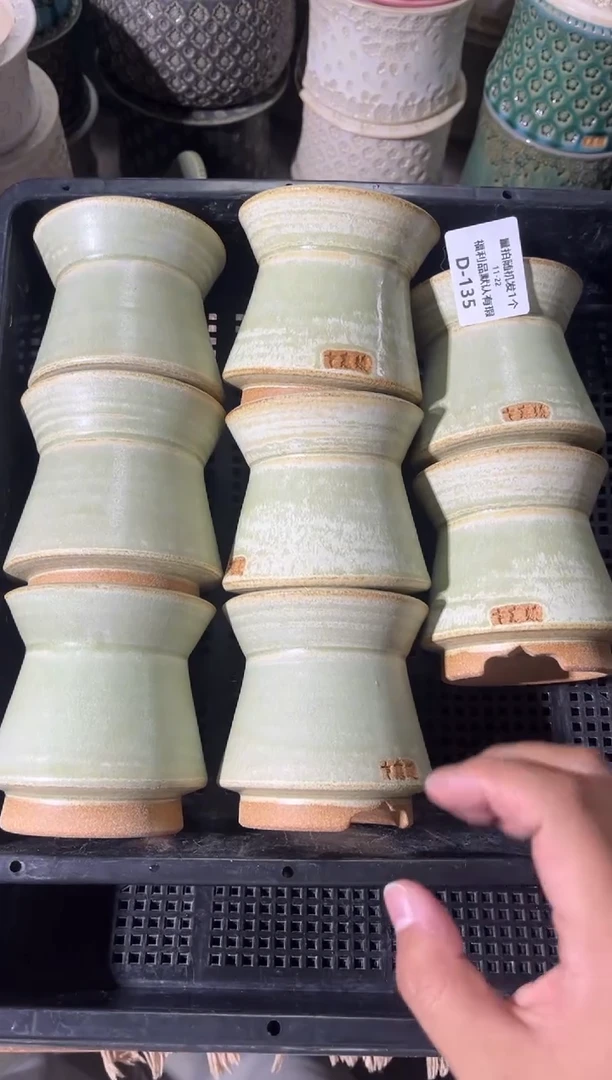 七里烧默认瑕11-22-135-7混发1个