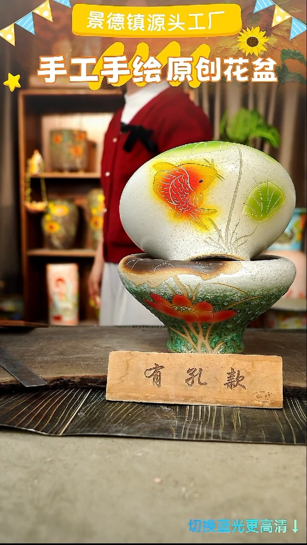 陶瓷28-99 口径20高度13 1-2误差 2个