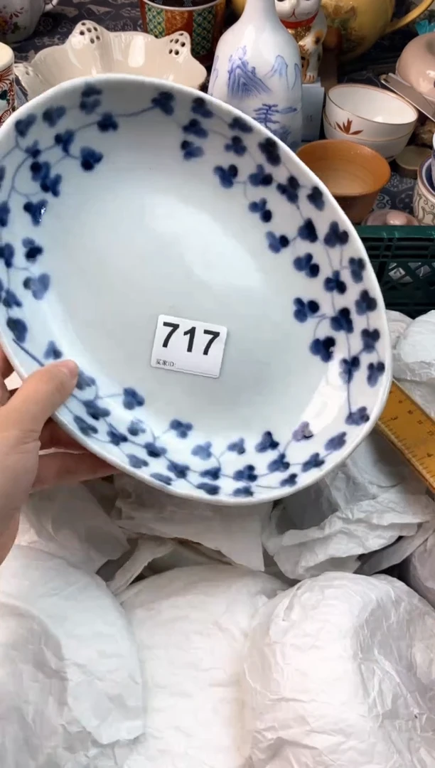 瓷片p****o11111111111111