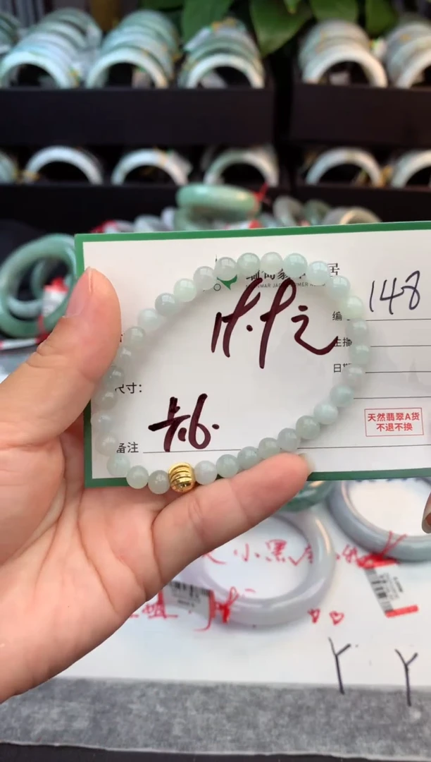 颈饰未镶嵌翡翠毛货需精细抛光+多人