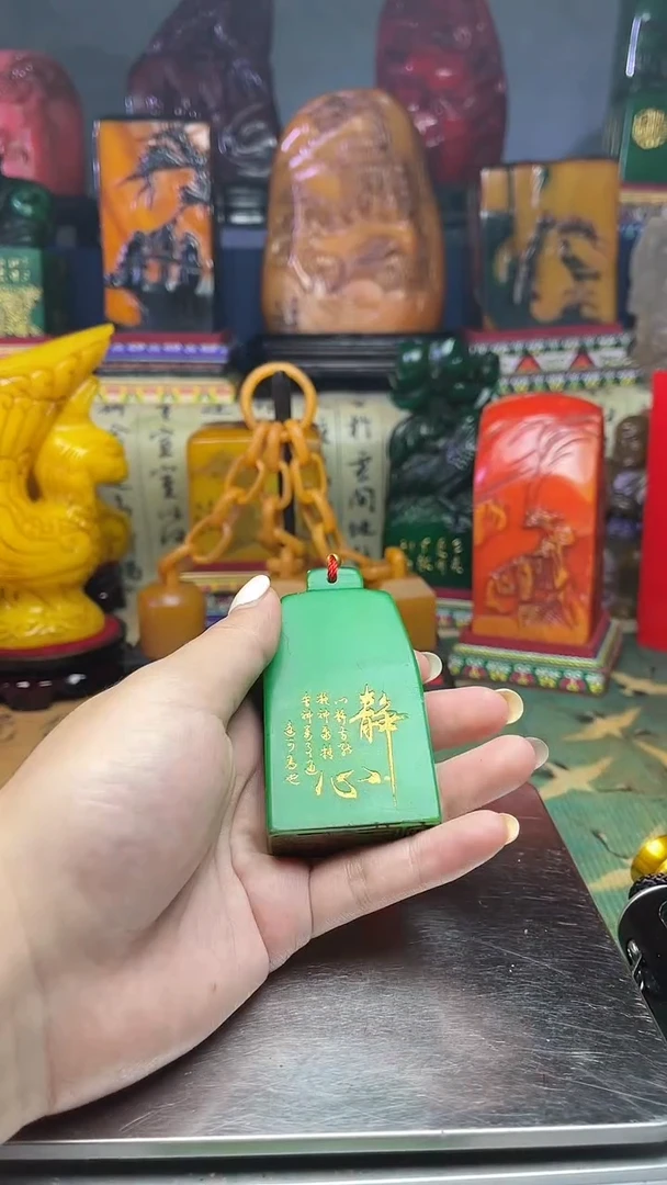 寿山石其他寿山石纂刻石料111
