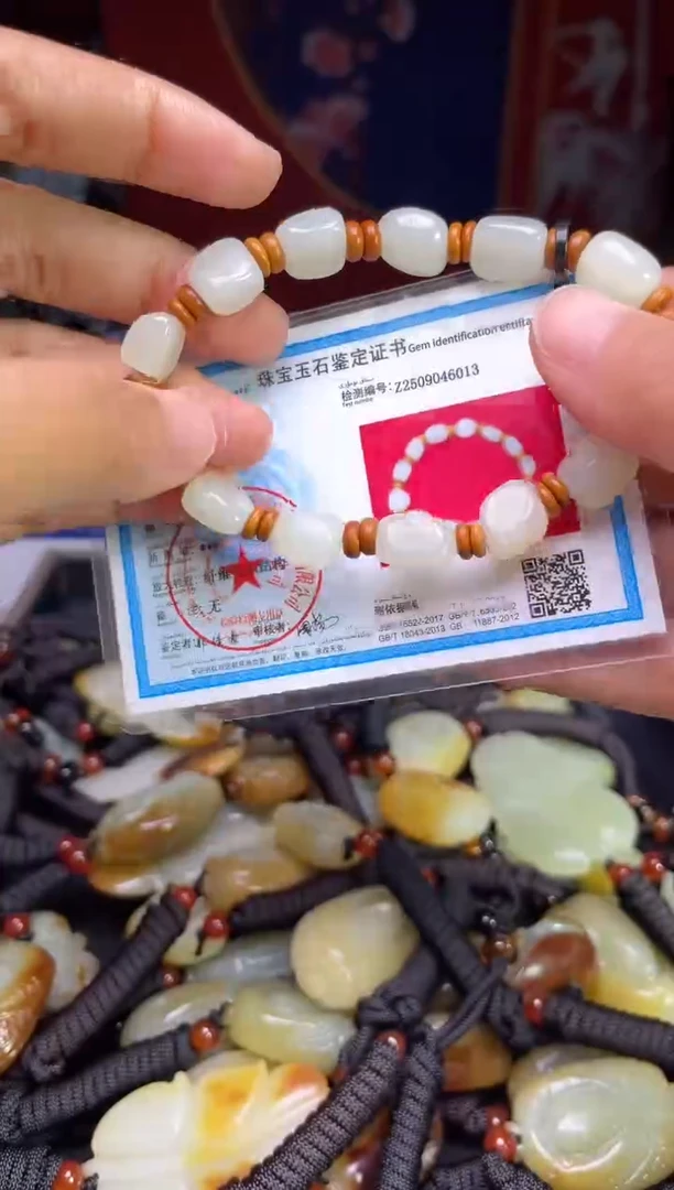 颈饰未镶嵌和田玉123