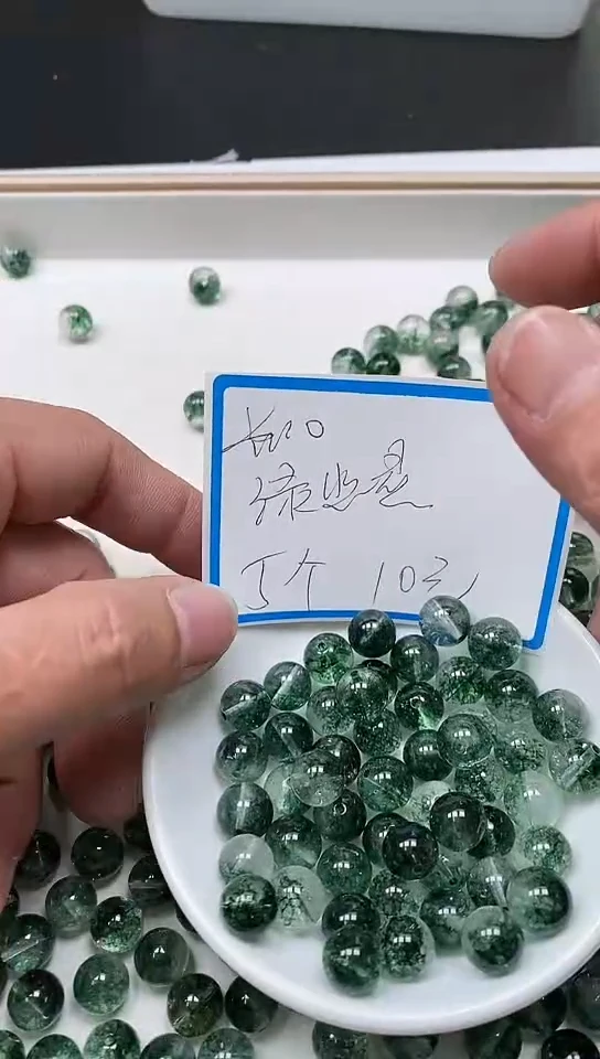 【闪购商品】水晶散珠未镶嵌A481 绿幽灵10mm5个10元