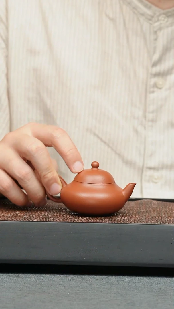 茶壶紫砂五堂 逍遥