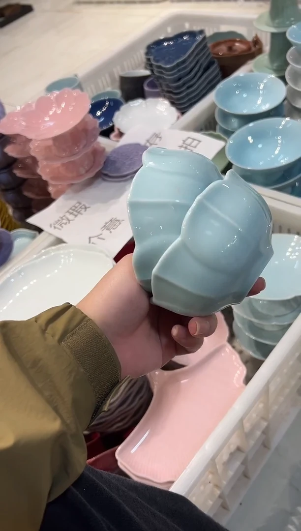 瓷片瓷微瑕商品 介意勿拍