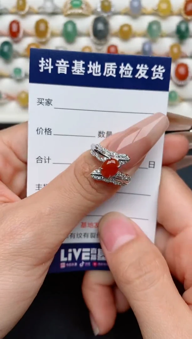 【闪购商品】翡翠戒指银S925镶嵌...........