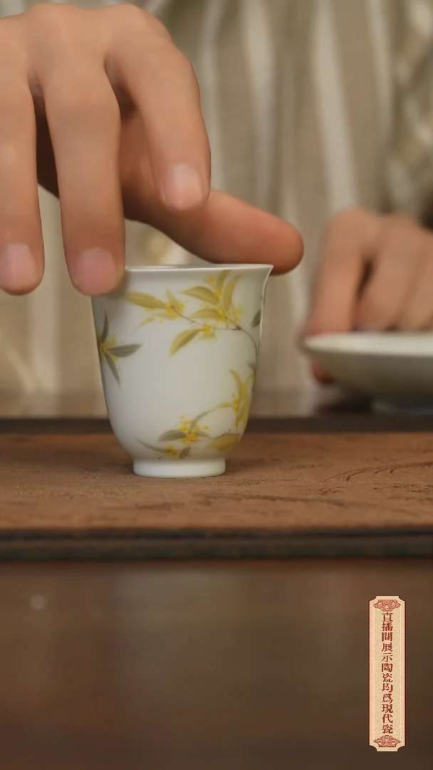 瓷片柴窑青花破价福利