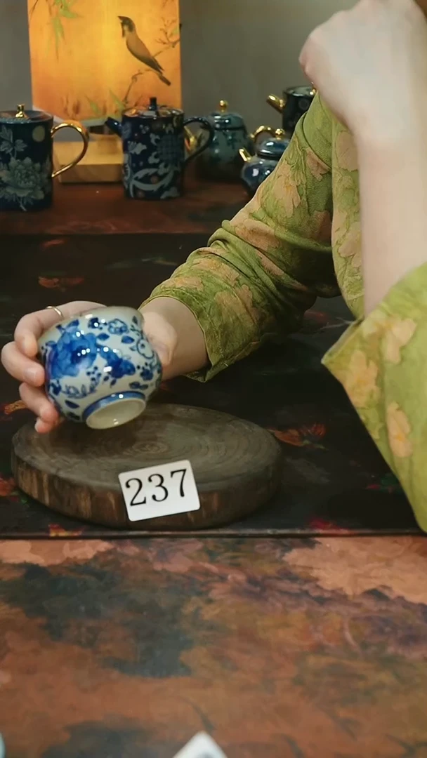 茶碗...........237