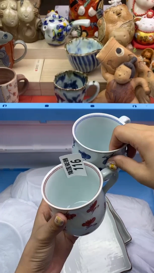 瓷片隆莲瓷器欢迎大家