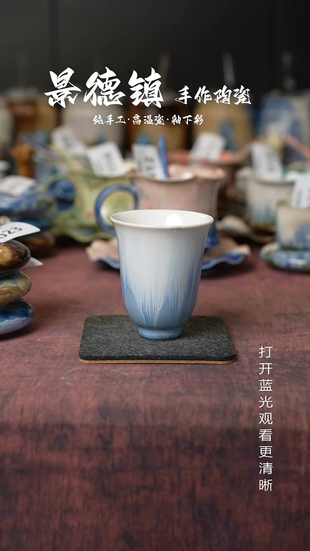 原创景德镇手工高温陶瓷025