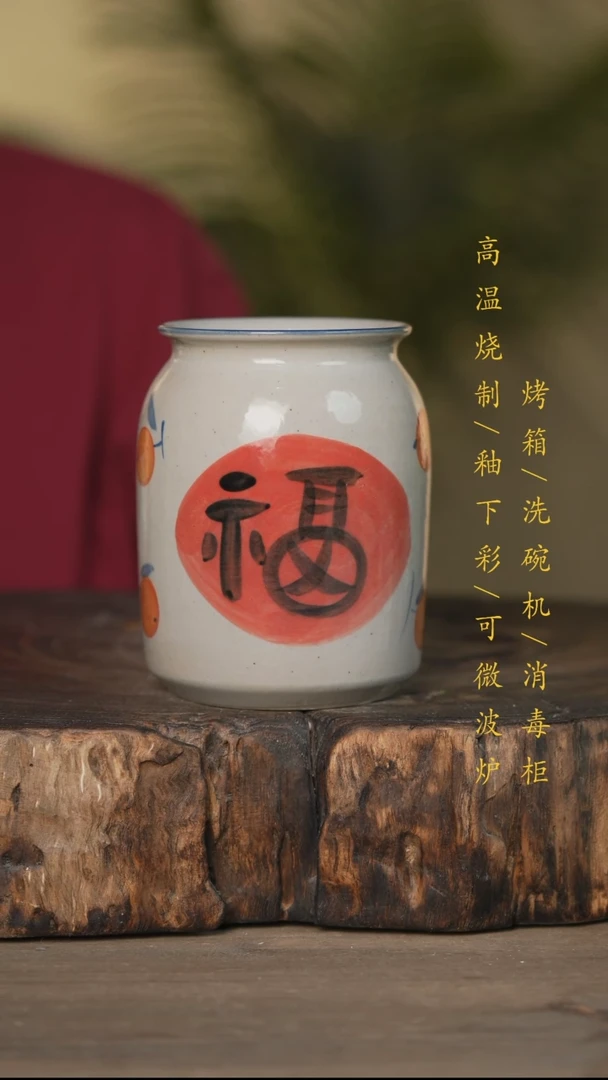 碗景德镇高温釉下彩可微波烤箱洗碗机