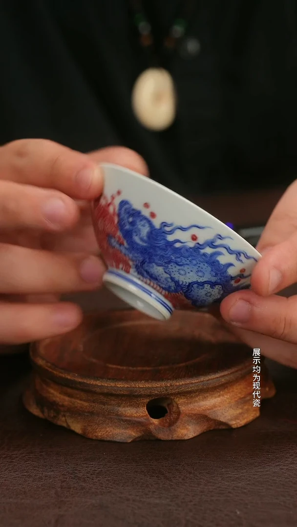 瓷片微瑕福利月末清仓
