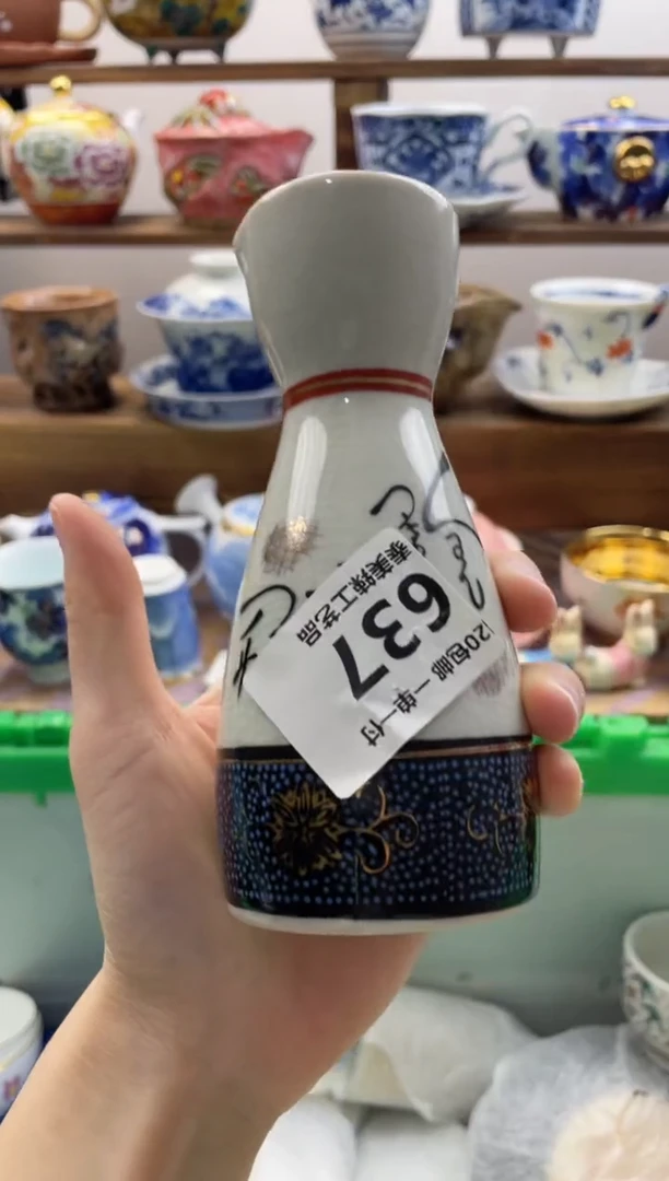 瓷片用****820包邮 新疆西藏200包邮