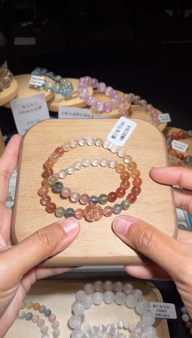 未镶嵌手链水晶5号多样性发一EE