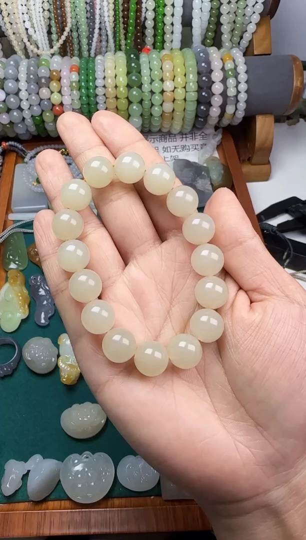 【闪购商品】和田玉无未镶嵌12mm蜂蜜水手串