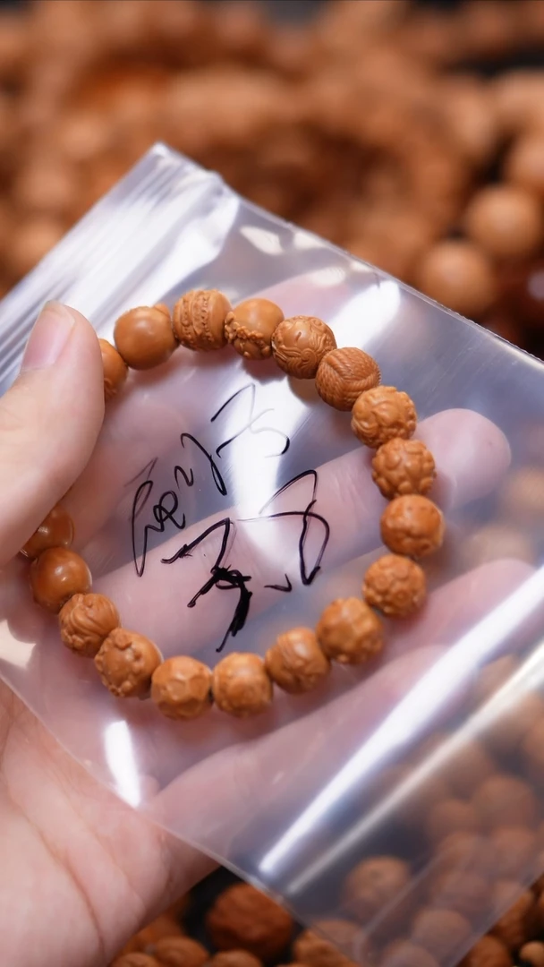 猴头核桃吊坠1111