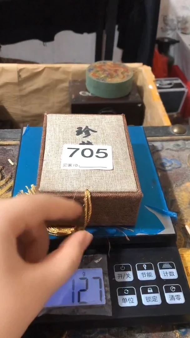 刺绣欢迎老铁来到直播间705