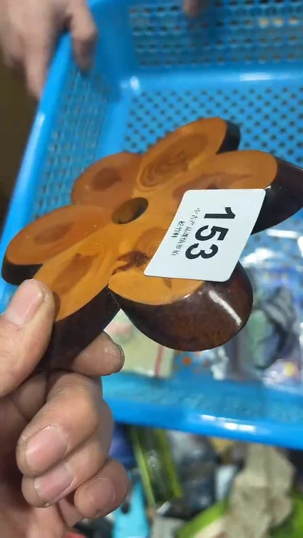 【闪购商品】碗松竹軒中古回流瓷器153