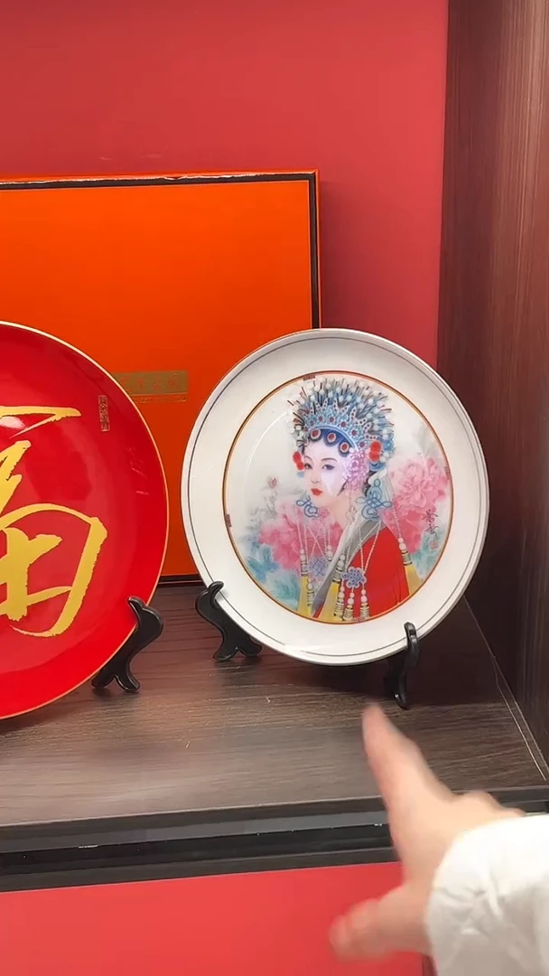 其他 崔景哲-瓷器-瓷盘-人物