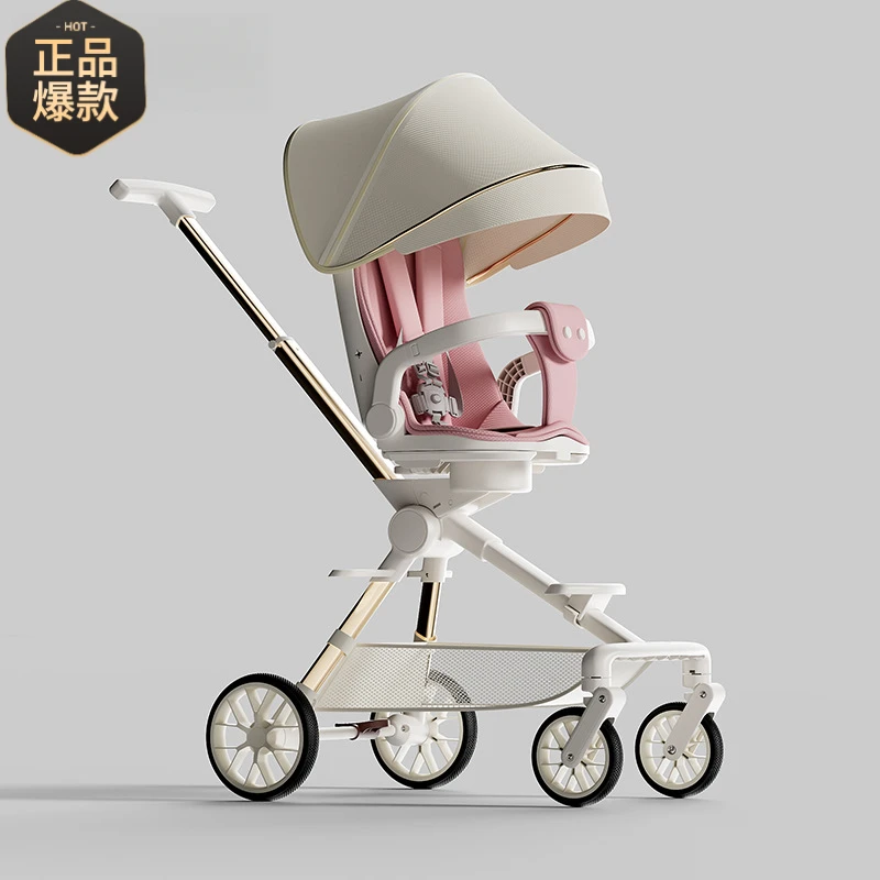 遛娃神器轻便可折叠一键收车可坐躺宝宝推车婴儿童溜娃神器手推车