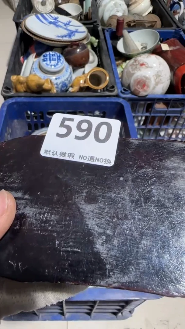 瓷片寒**雪亿容工艺品590