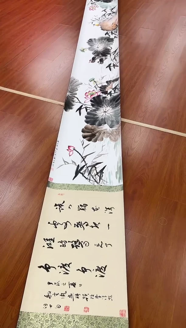 国画娄渊波-国画作品-A41