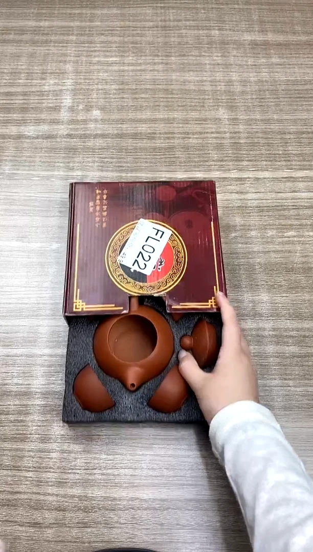 【福利】【茶具】@@@022