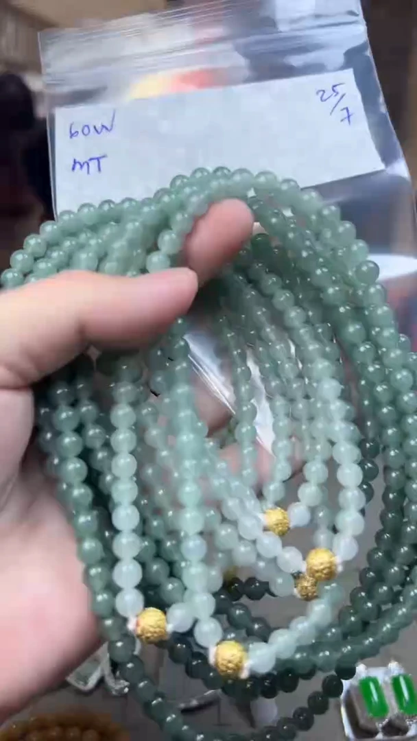 定制翡翠未镶嵌多样性随机发货，拍一发一