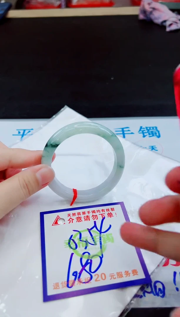 未镶嵌手镯翡翠天然缅甸翡翠A货！A货！A货！A货！A货！