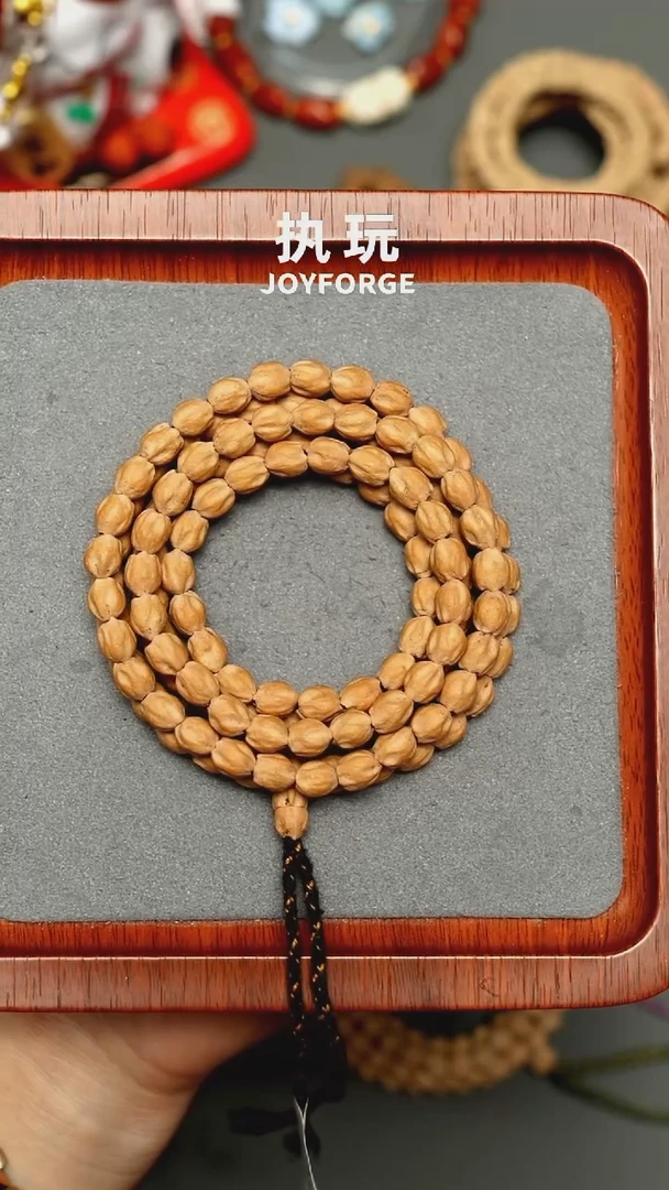 吊坠柏香籽/百香籽香米原桩6.25