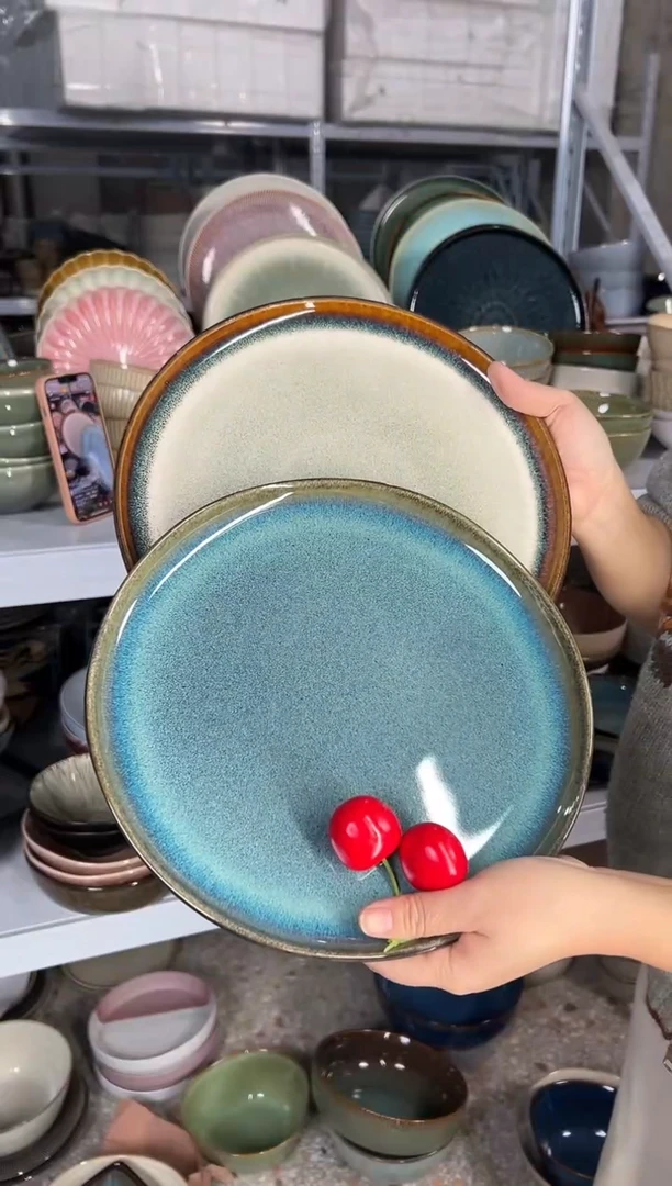 陶瓷外贸尾货瑕疵满20包邮X2大盘