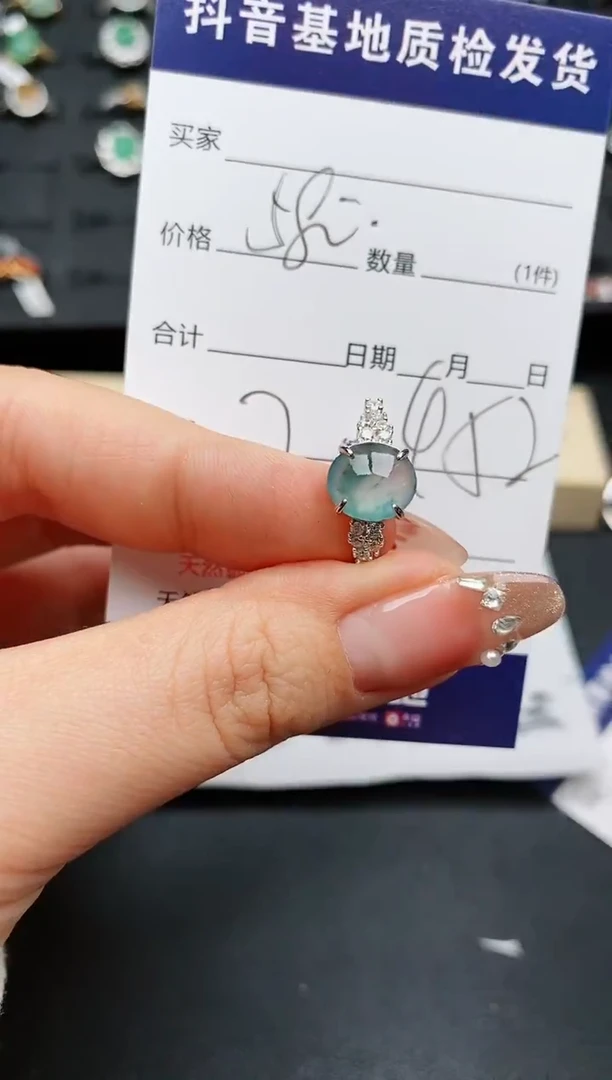 【闪购商品】翡翠戒指银S925镶嵌.............