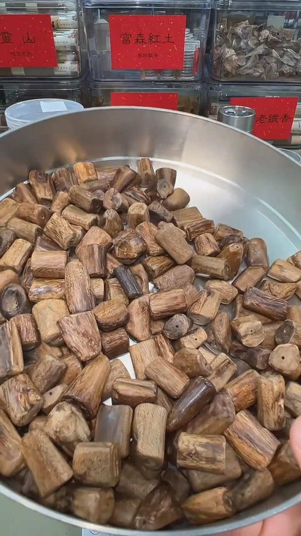 5g+越南顺化红土随形散珠