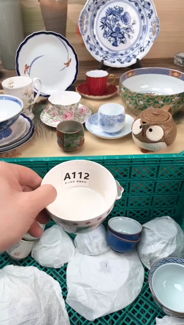 瓷片艳****e112